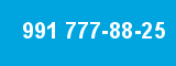 991 777-88-25